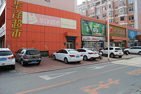 五一廣場(chǎng)店